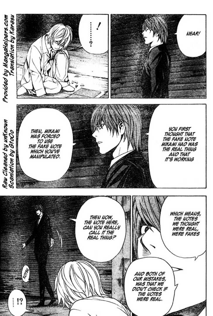 Death Note - chapter 106 - #3