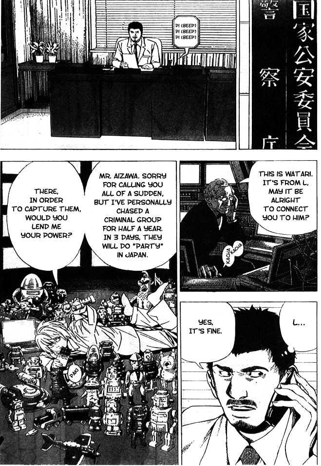 Death Note - chapter 108 - #6