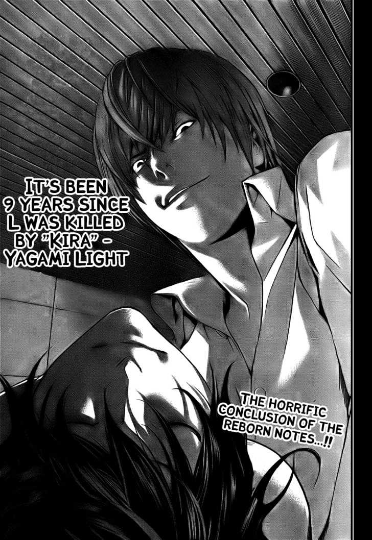 Death Note - chapter 109 - #2
