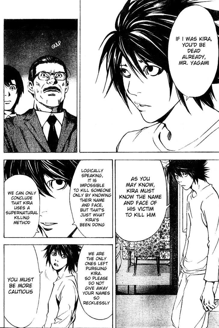 Death Note - chapter 11 - #4