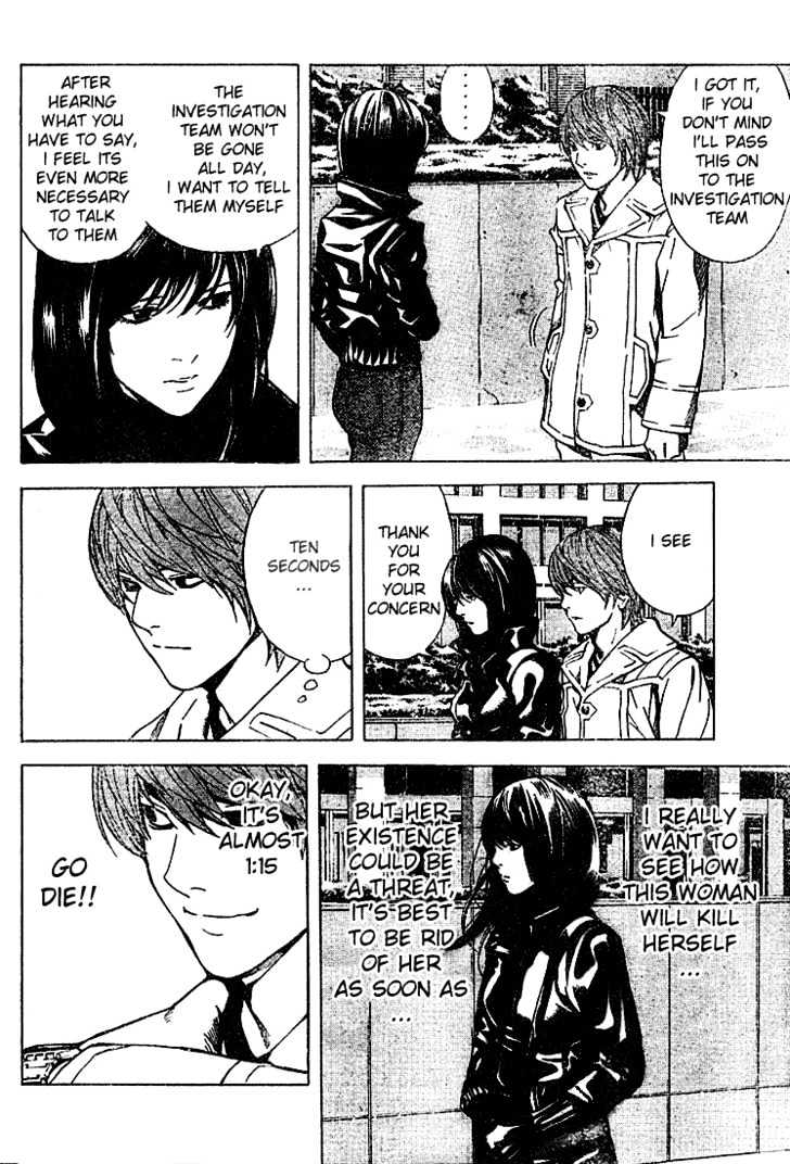 Death Note - chapter 13 - #6