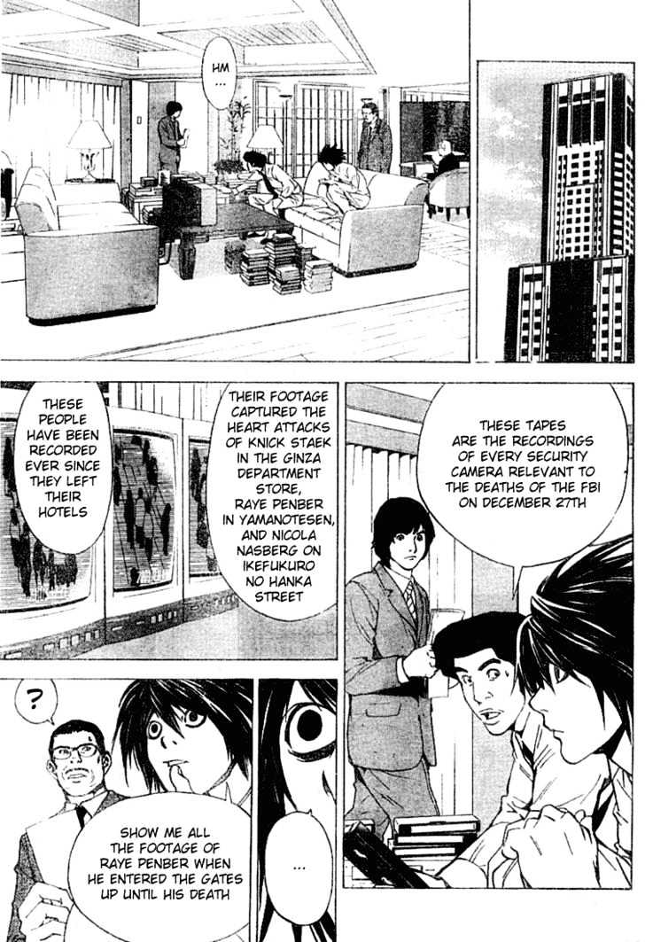 Death Note - chapter 15 - #5