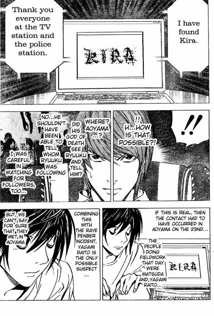 Death Note - chapter 29 - #4