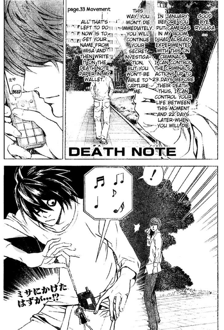 Death Note - chapter 33 - #2