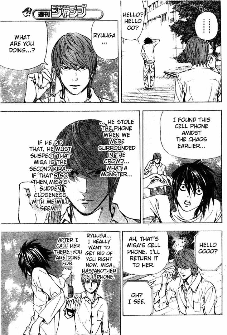 Death Note - chapter 33 - #4