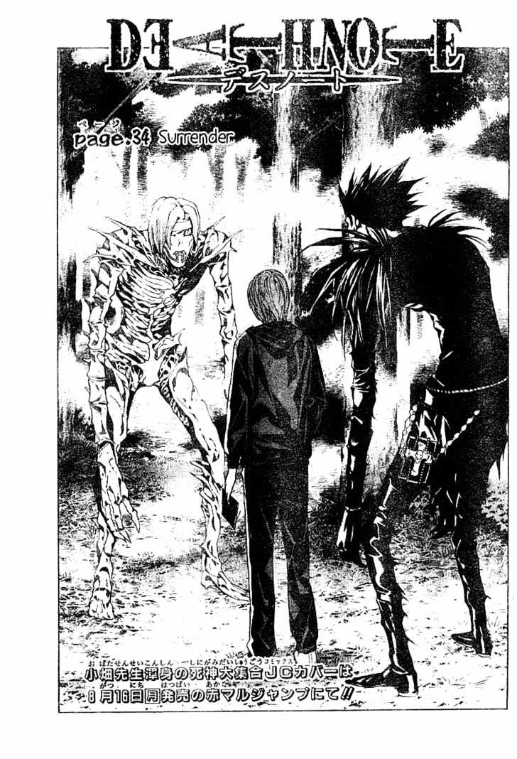 Death Note - chapter 34 - #1
