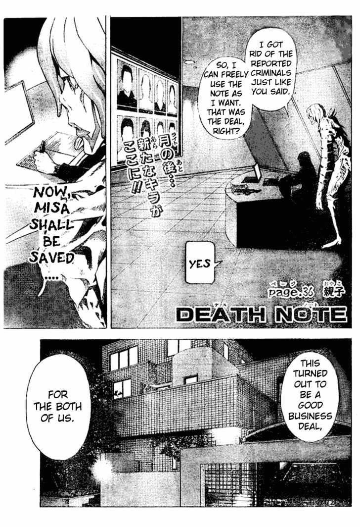 Death Note - chapter 36 - #1