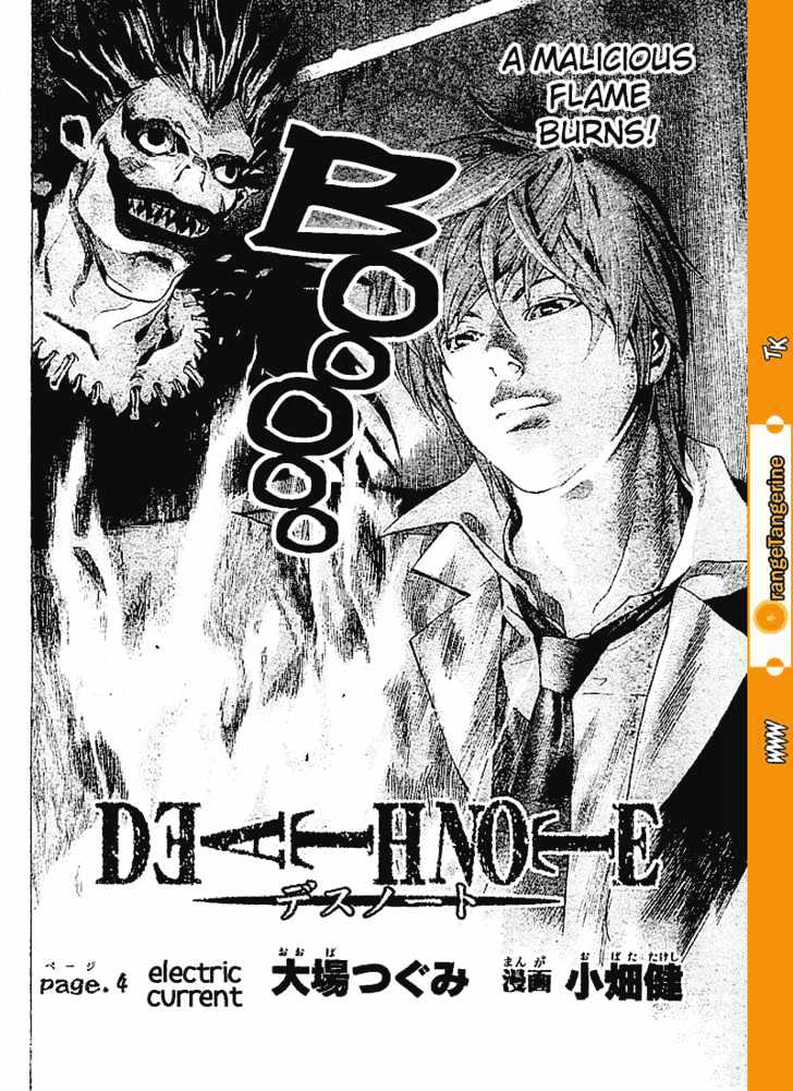 Death Note - chapter 4 - #2
