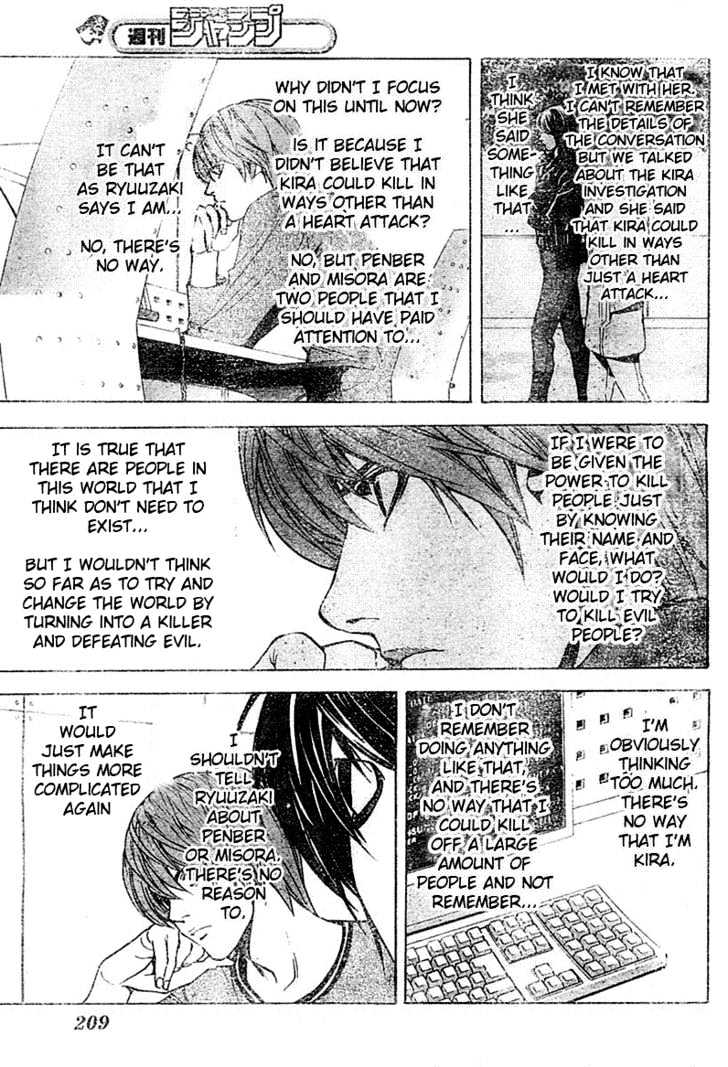 Death Note - chapter 41 - #6