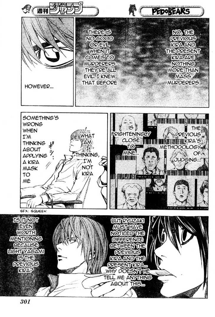 Death Note - chapter 47 - #5