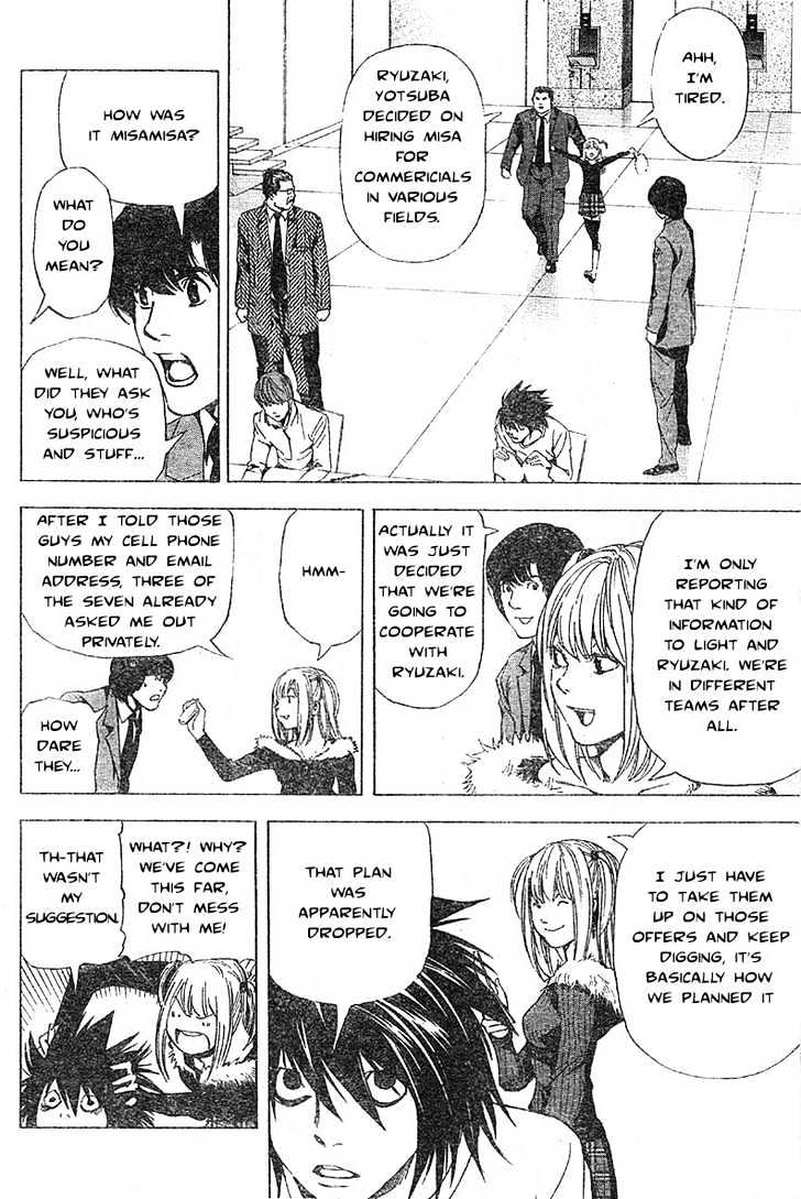 Death Note - chapter 48 - #6