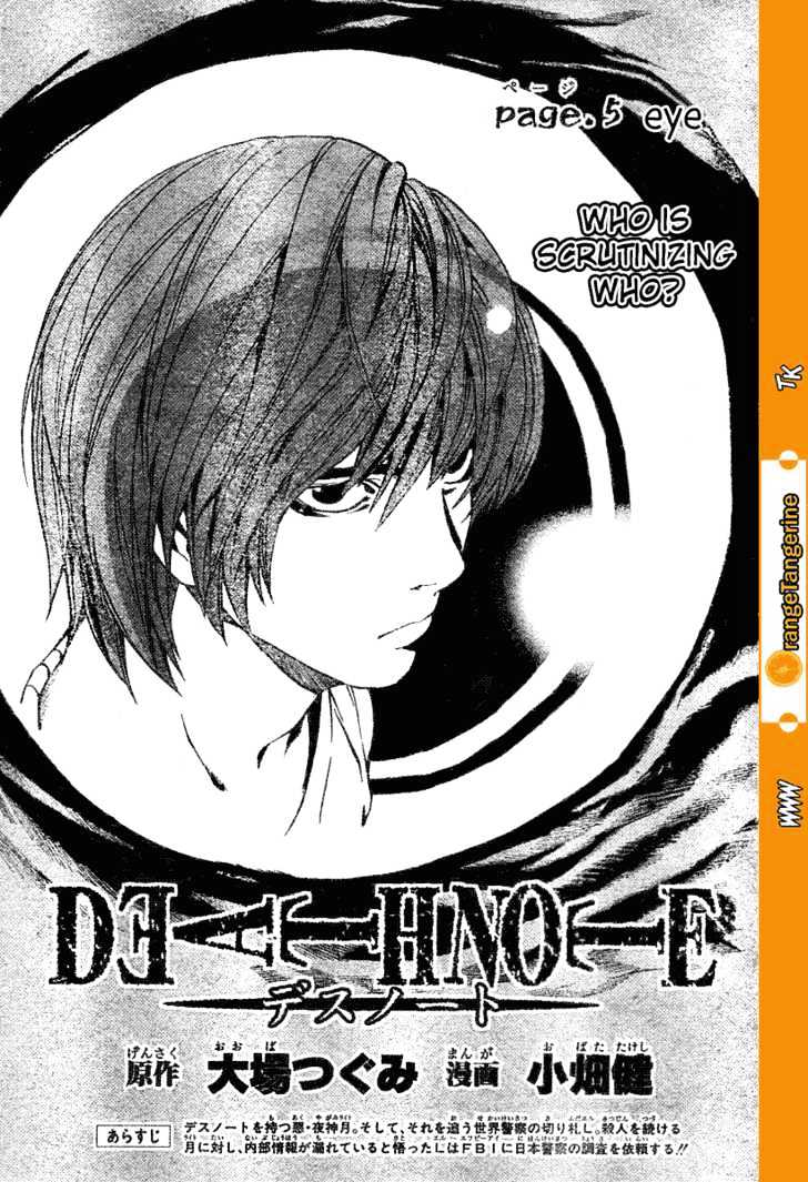 Death Note - chapter 5 - #2