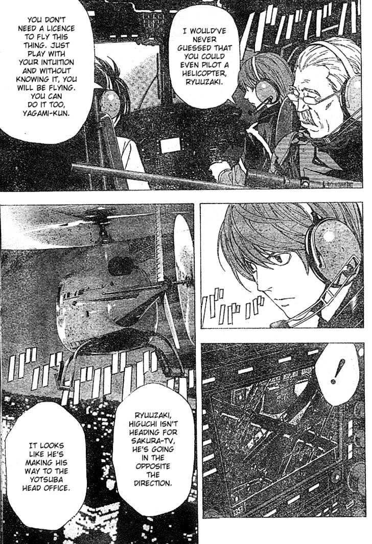 Death Note - chapter 52 - #6