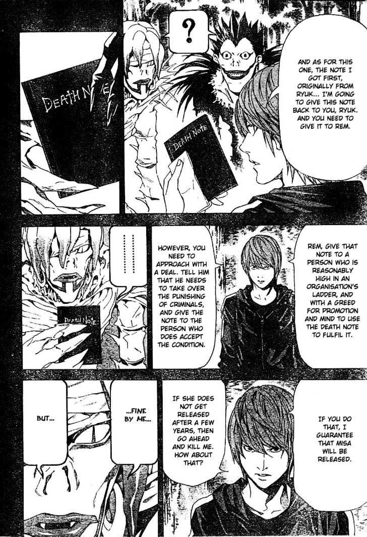 Death Note - chapter 54 - #6