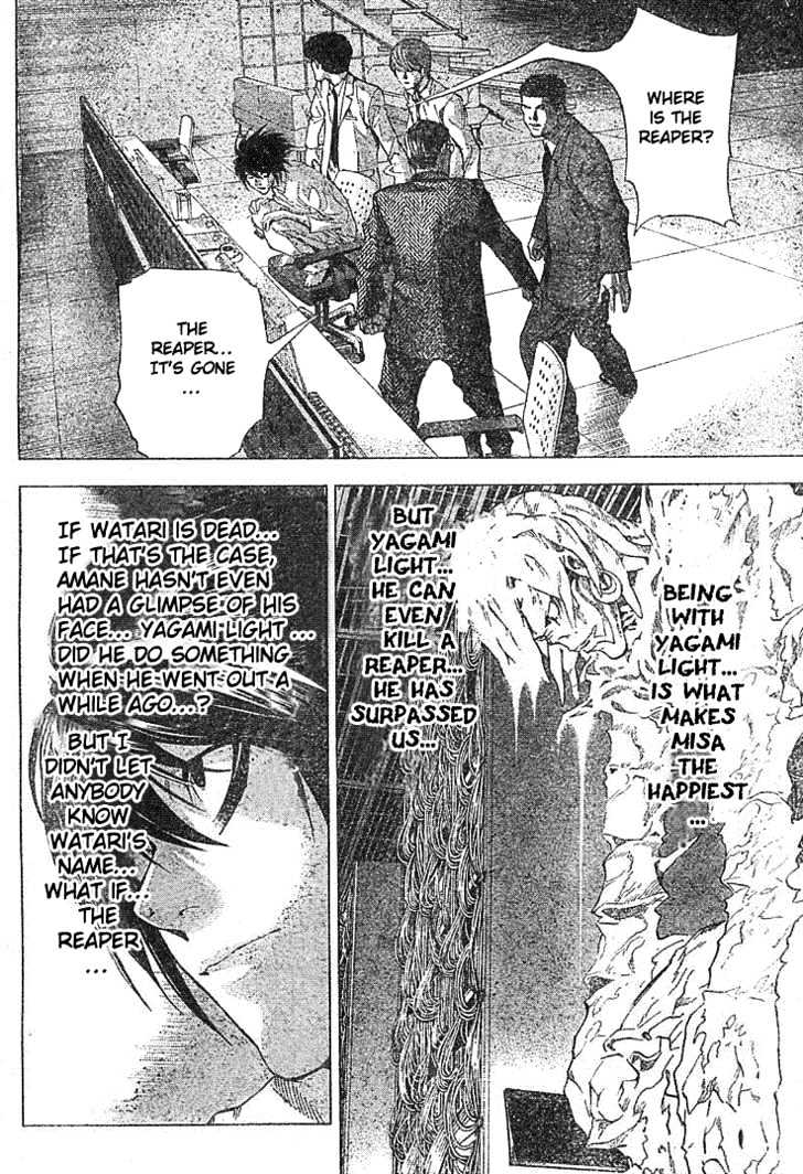 Death Note - chapter 58 - #5