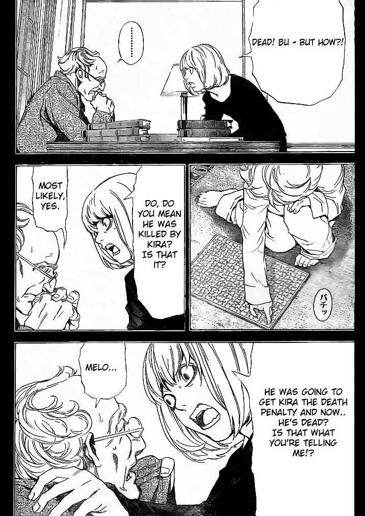 Death Note - chapter 61 - #3