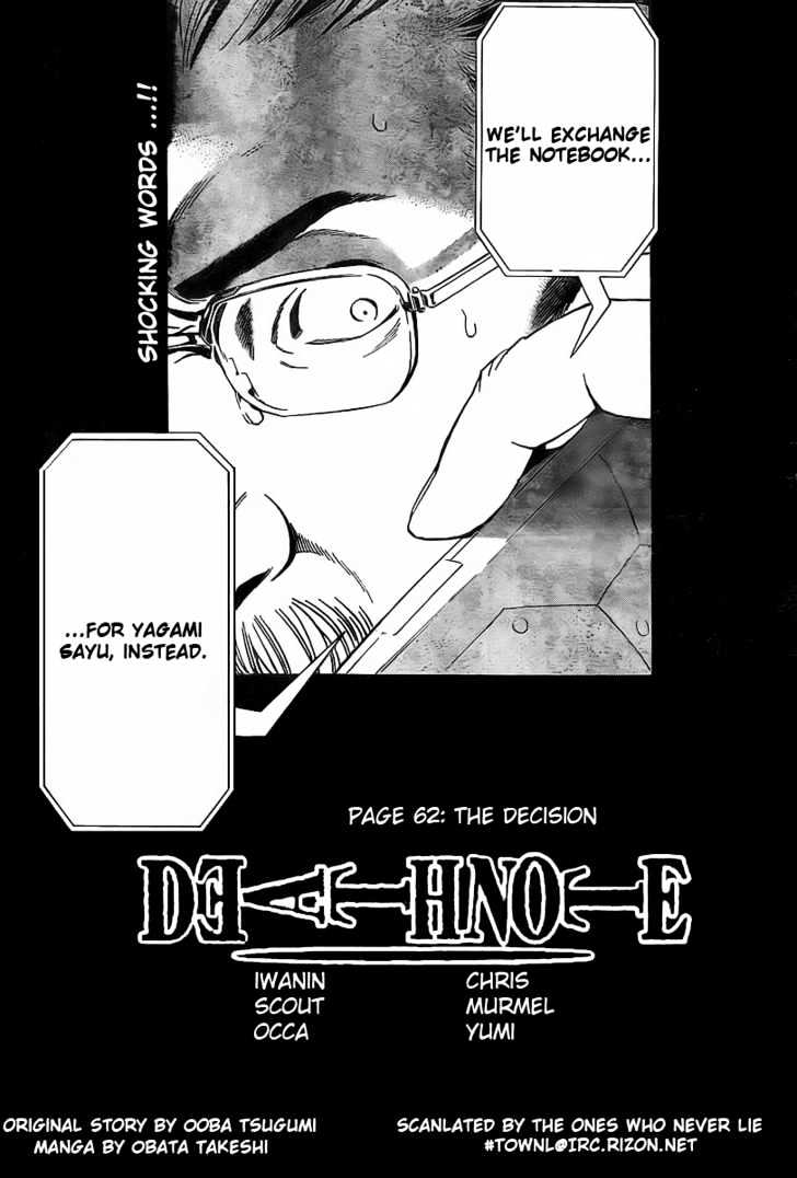 Death Note - chapter 62 - #2