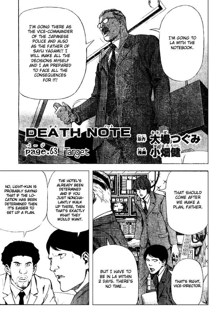 Death Note - chapter 63 - #1