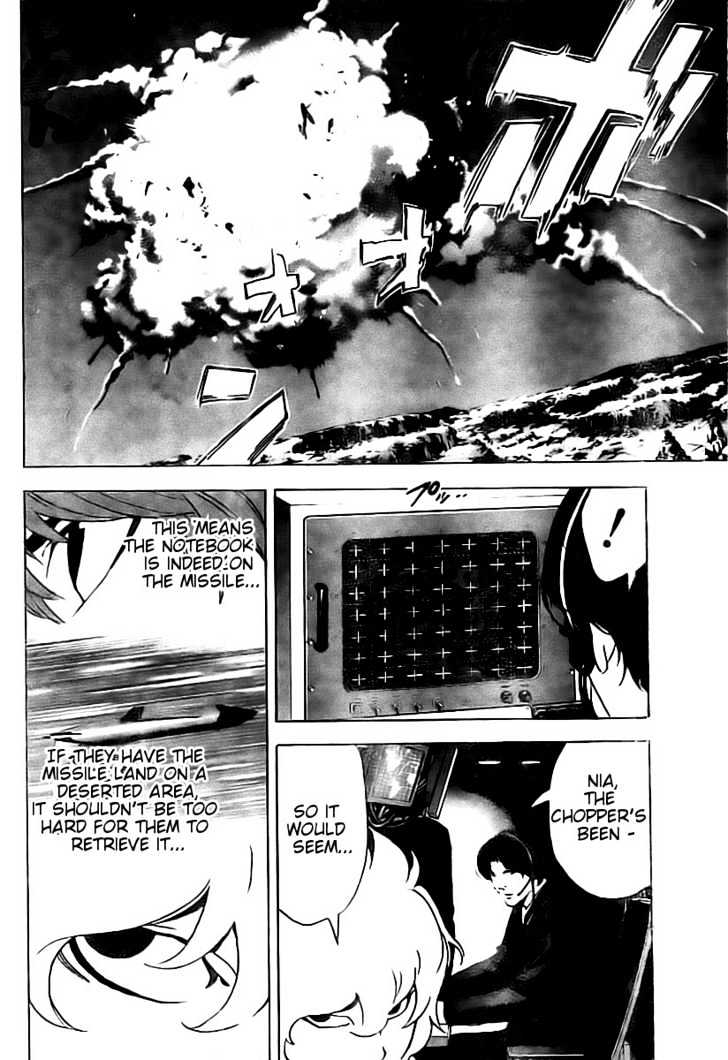 Death Note - chapter 65 - #5