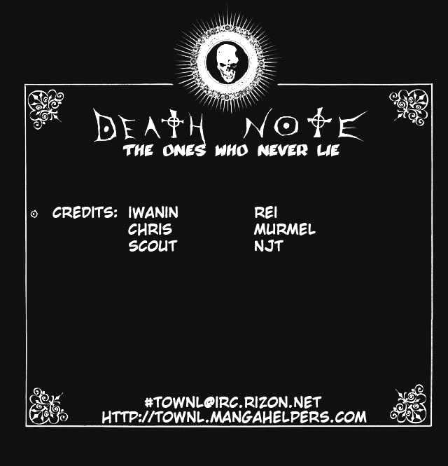 Death Note - chapter 68 - #1