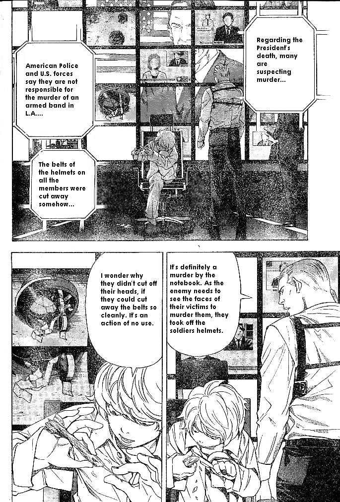 Death Note - chapter 71 - #4
