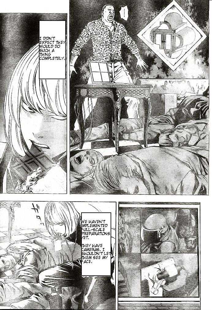 Death Note - chapter 73 - #3