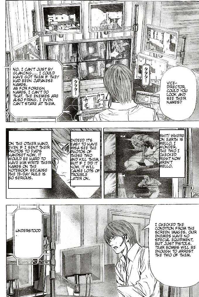 Death Note - chapter 73 - #6