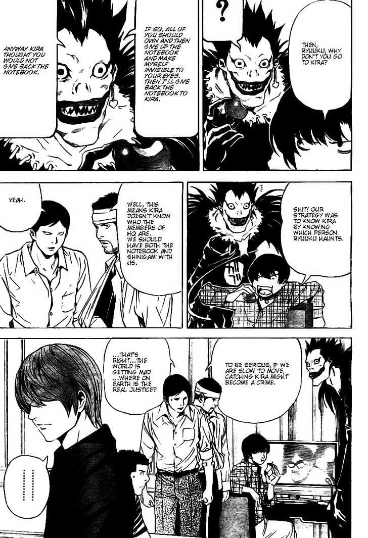 Death Note - chapter 76 - #5