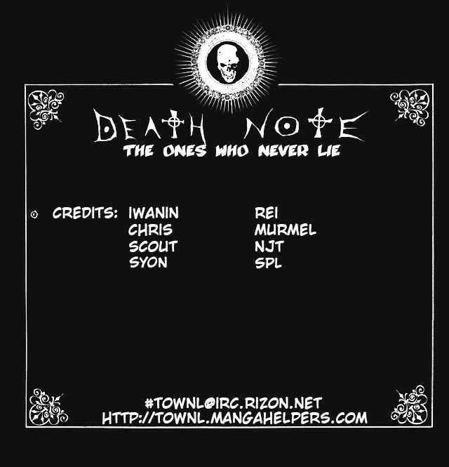 Death Note - chapter 77 - #1