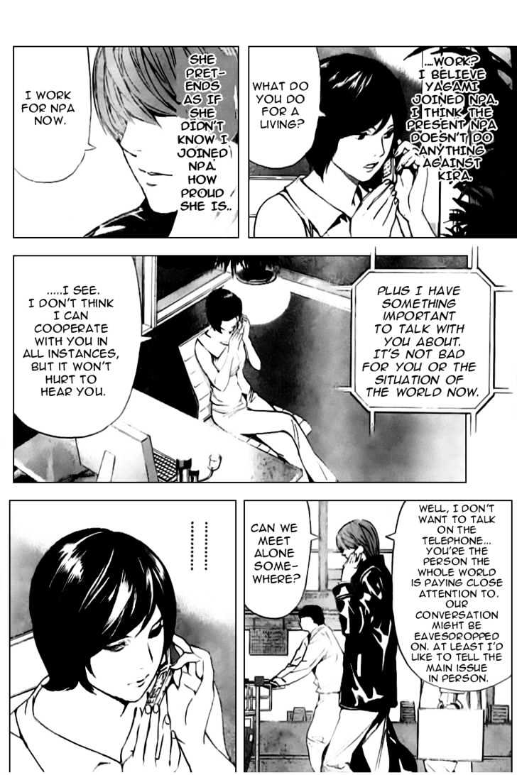 Death Note - chapter 87 - #5