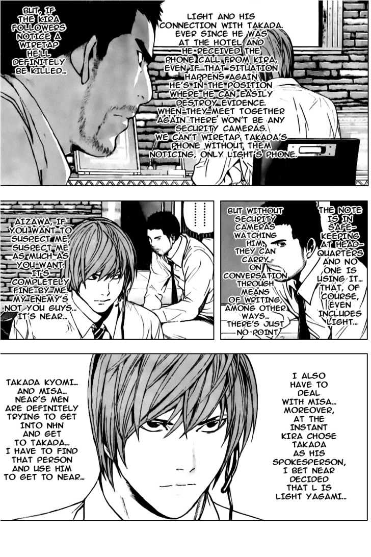 Death Note - chapter 89 - #6
