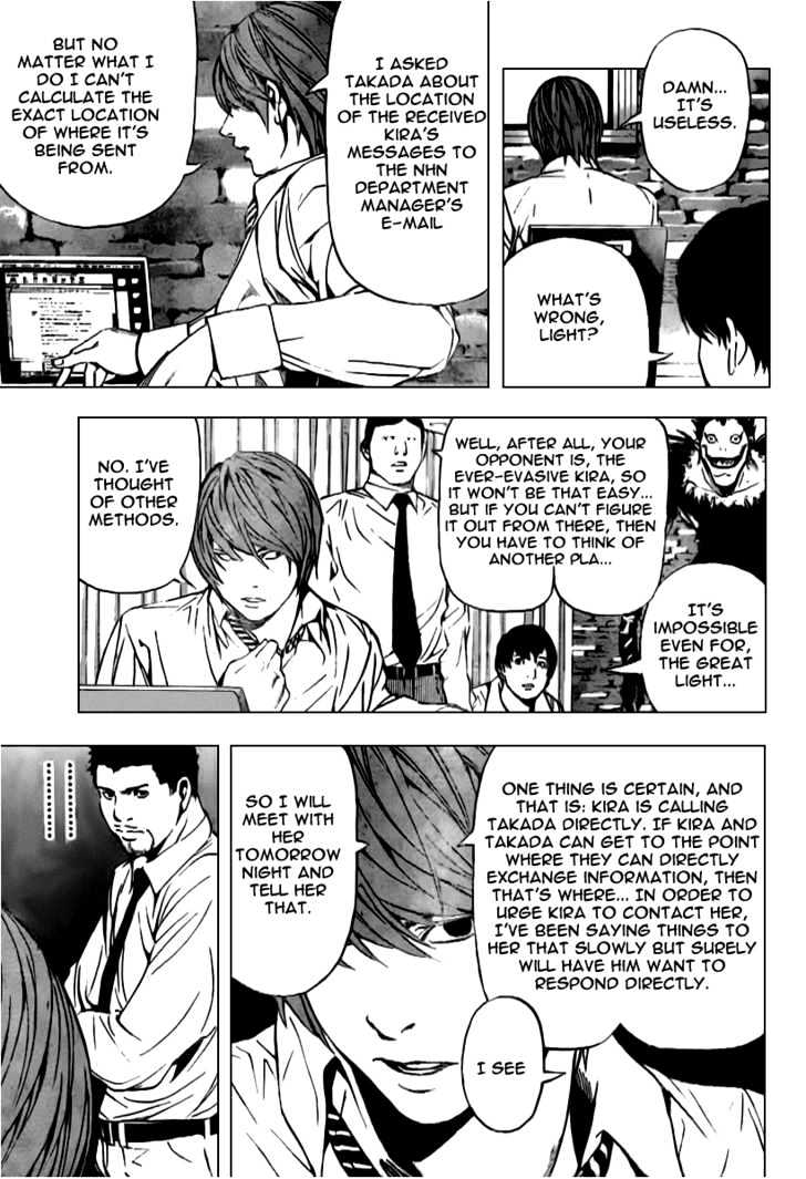 Death Note - chapter 92 - #5