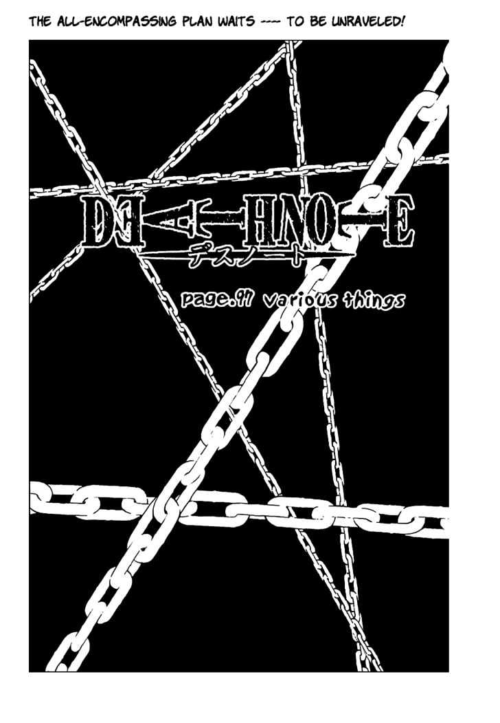 Death Note - chapter 97 - #5