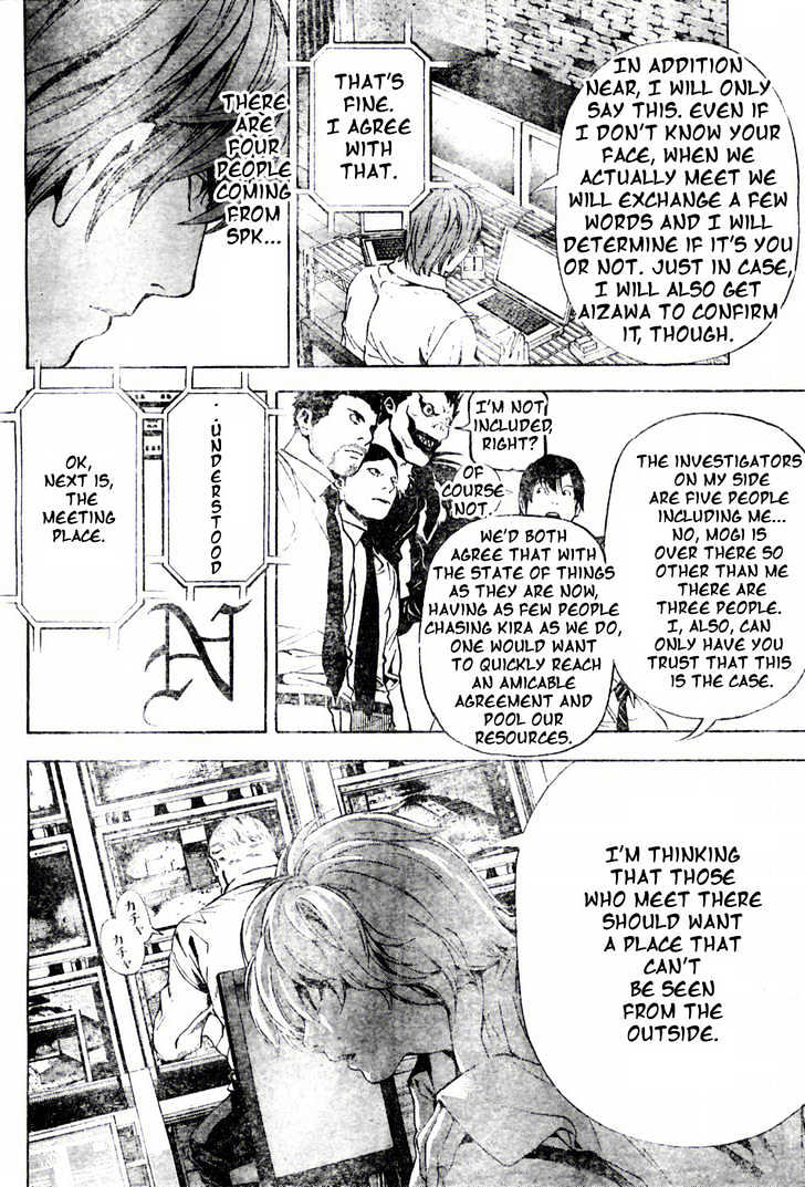 Death Note - chapter 98 - #6