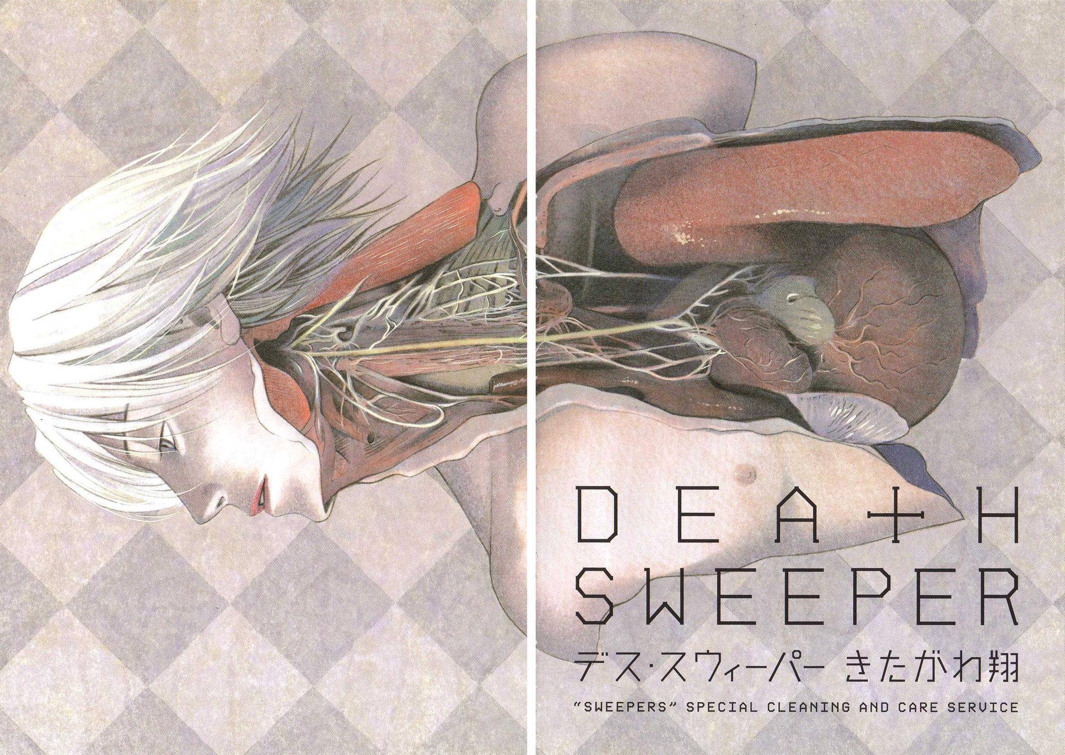 Death Sweeper - chapter 37 - #4