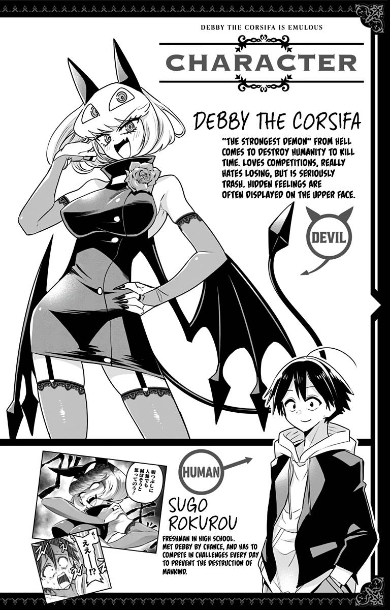 Debby the Corsifa is Emulous - chapter 20 - #4