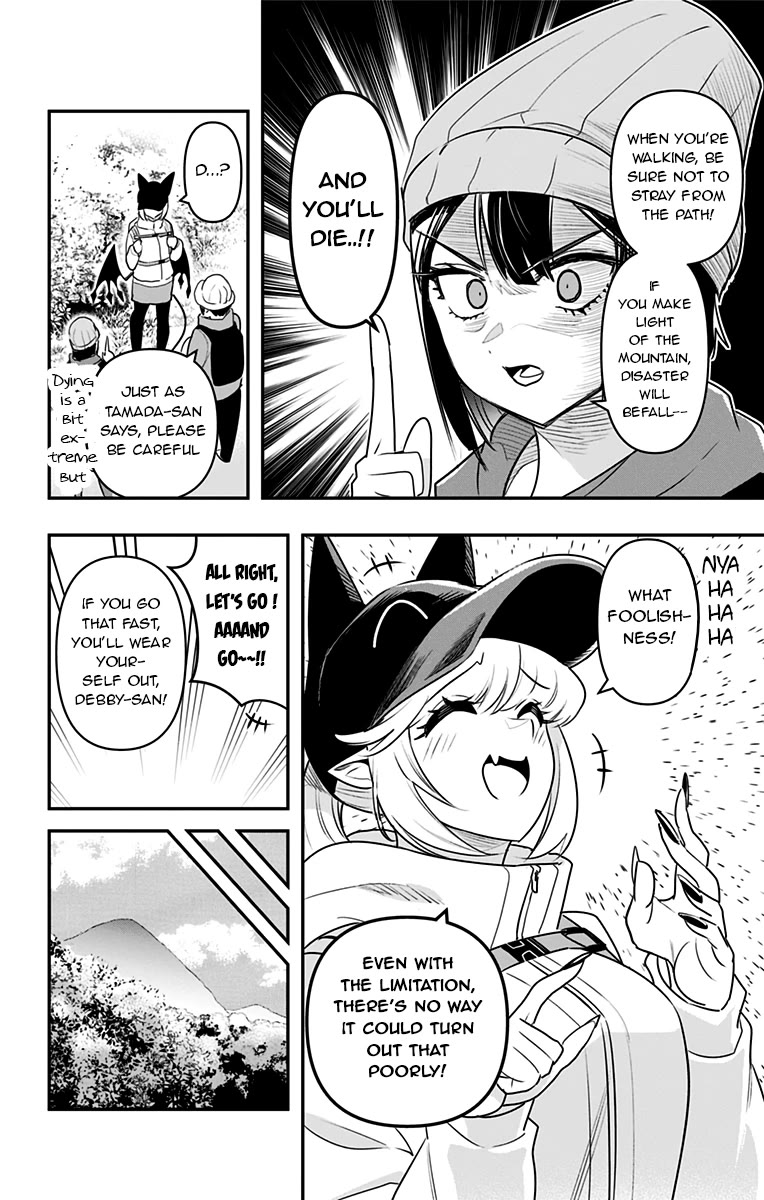 Debby the Corsifa is Emulous - chapter 28 - #4