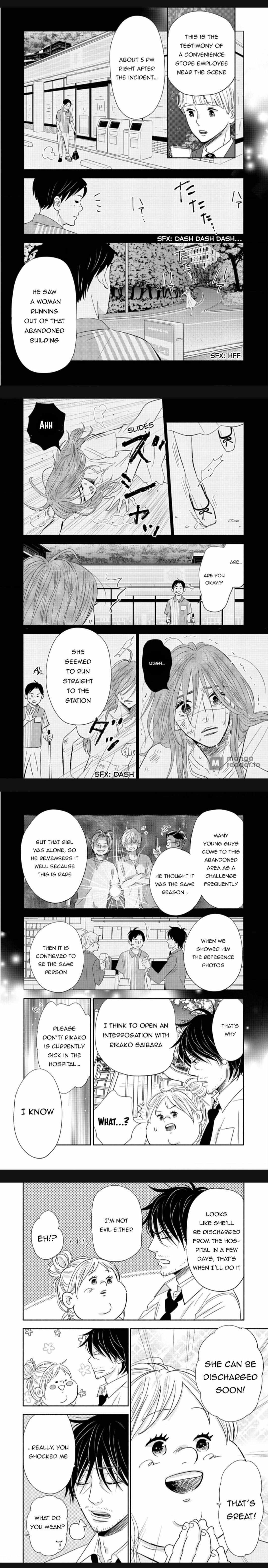 Debu to Love to Ayamachi to! - chapter 30 - #3
