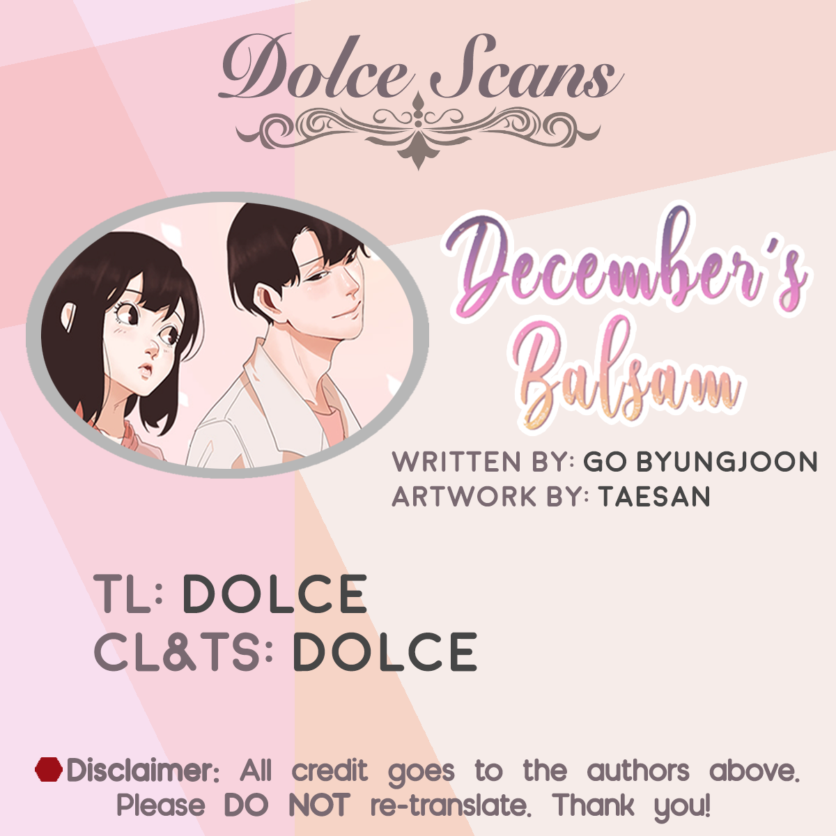 December's Balsam - chapter 3 - #1