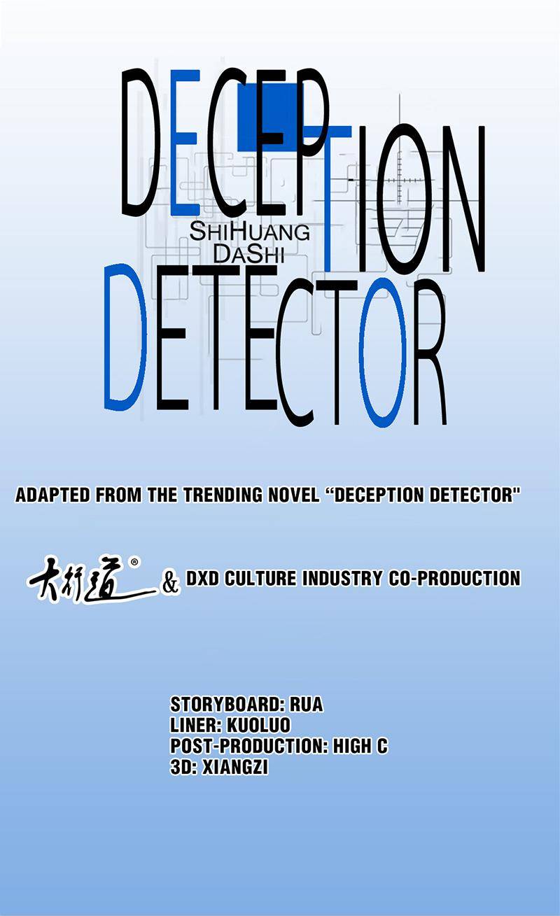 Deception Detector - chapter 103 - #1