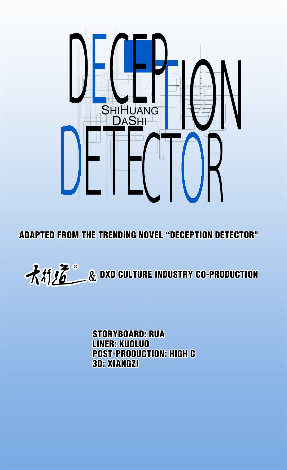 Deception Detector - chapter 11 - #1