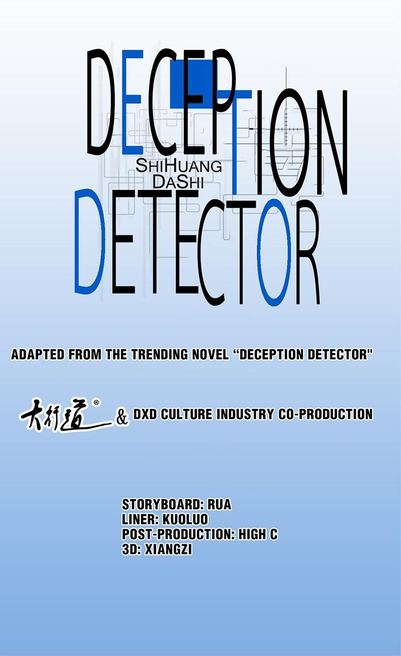 Deception Detector - chapter 4 - #1