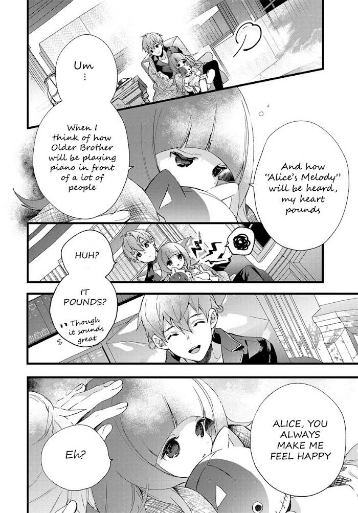 DEEMO -Prelude- - chapter 5 - #4