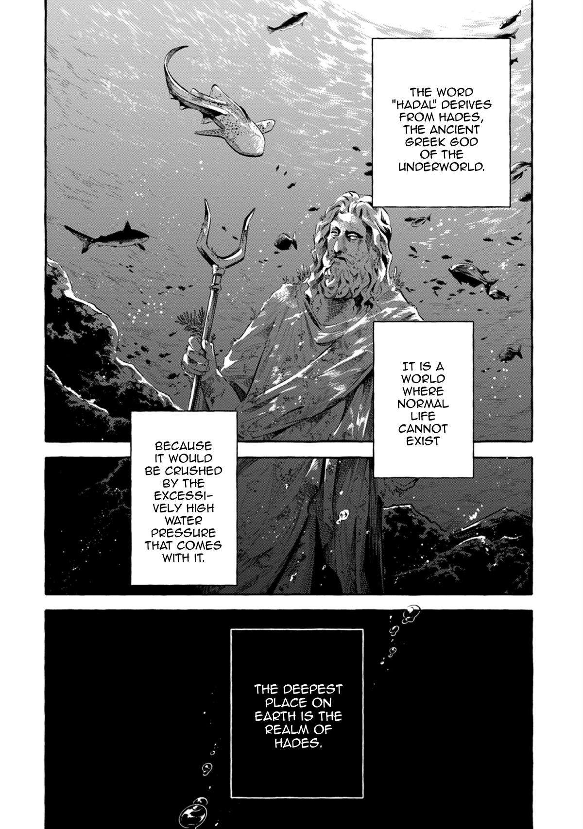 Deep Sea Aquarium Magmell - chapter 46 - #2