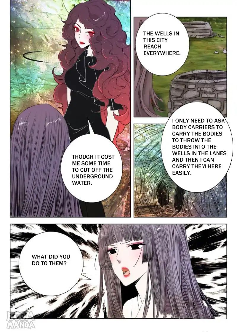 Deification of Spring and Autumn Period - chapter 32 - #4