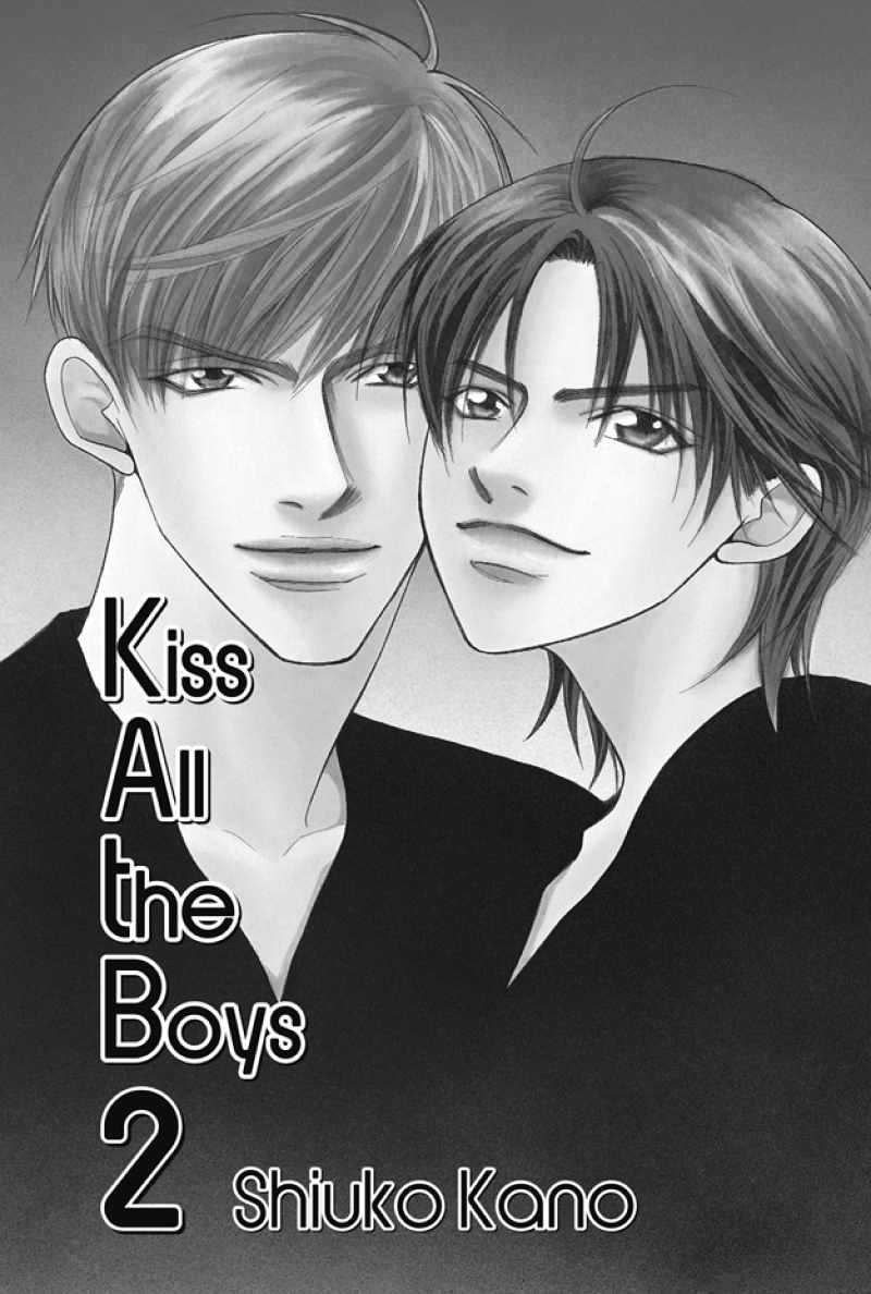 Deki no Ii Kiss Warui Kiss - chapter 5 - #2