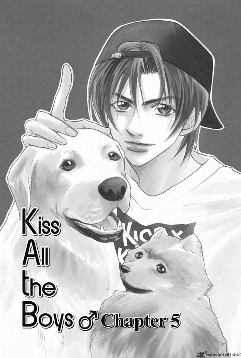 Deki no Ii Kiss Warui Kiss - chapter 5 - #4