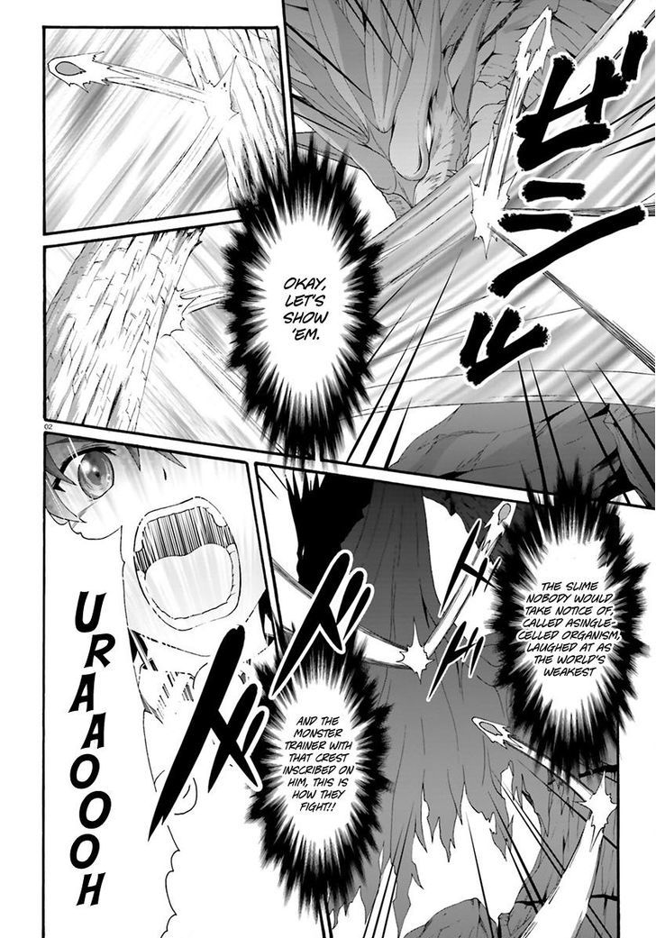 Dekisokonai no Monster Trainer - chapter 10 - #3
