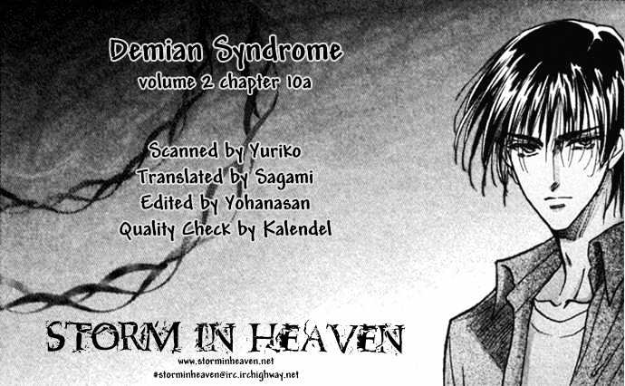 Demian Syndrome - chapter 10.1 - #1
