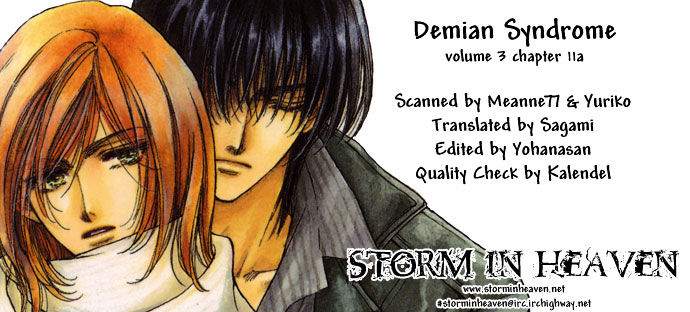 Demian Syndrome - chapter 11 - #1